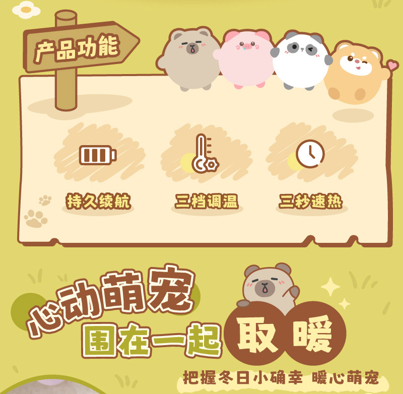 DN05详情800 (2).jpg