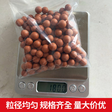 定制红色10mm麦饭石球 陶瓷球小袋装滤料净水器花洒玩具填充
