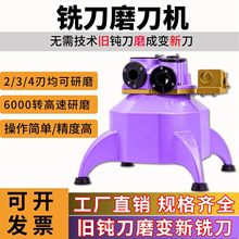 ĥ^CȫԄf黨f㊵ɵʽĥС͸߾u䓵ĥC