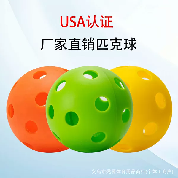 Pick Ball 26 Hole Pick Ball High Quality Hit Resistance High Stability Beginners Training 26 Hole 72MM Pick Ball