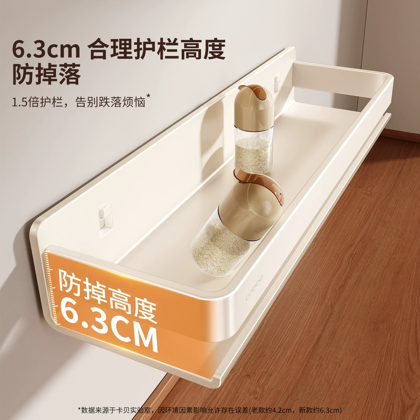 Shelf Rack Stainless Steel Storage Box Kitchen from Yomiego