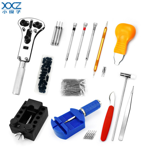 Watch repair tools, watch repair tool kit, 147-piece tool set, watch strap remover, base opener, watch repair tool