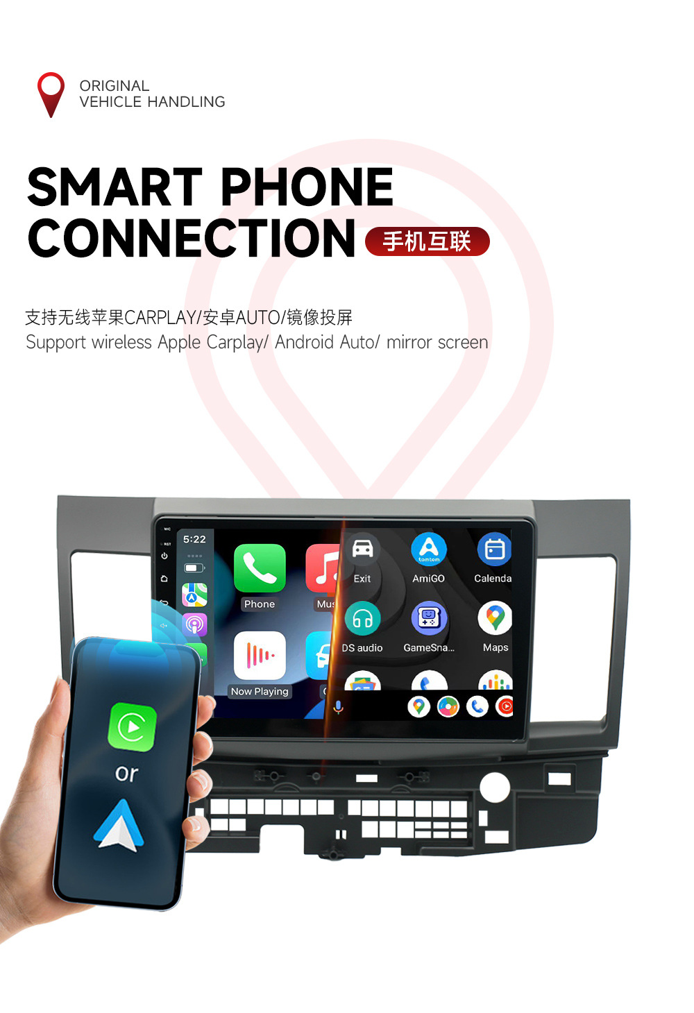 Suitable for Mitsubishi Wingshen Navigation Windpipe Android Intelligent Navigation All-In-One Wingshen Android Car Navigator