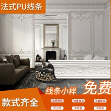 PU��ʯ�ྀ�l��ƽ���Wʽ�b��b�޽��ĵ��ƽ������
