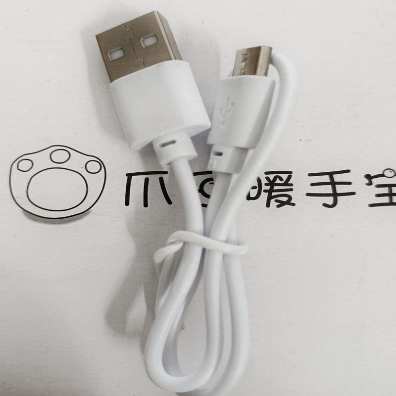 新しい夏のハンドヘルドファンポータブルオフィス小型ファンデジタルディスプレイ折りたたみ USB 充電卸売|undefined
