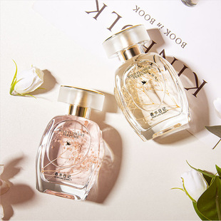 ��ˮ��ӛҰ��Ůʿ��ˮ50ML�|���������ľ�㵭��־����マ������