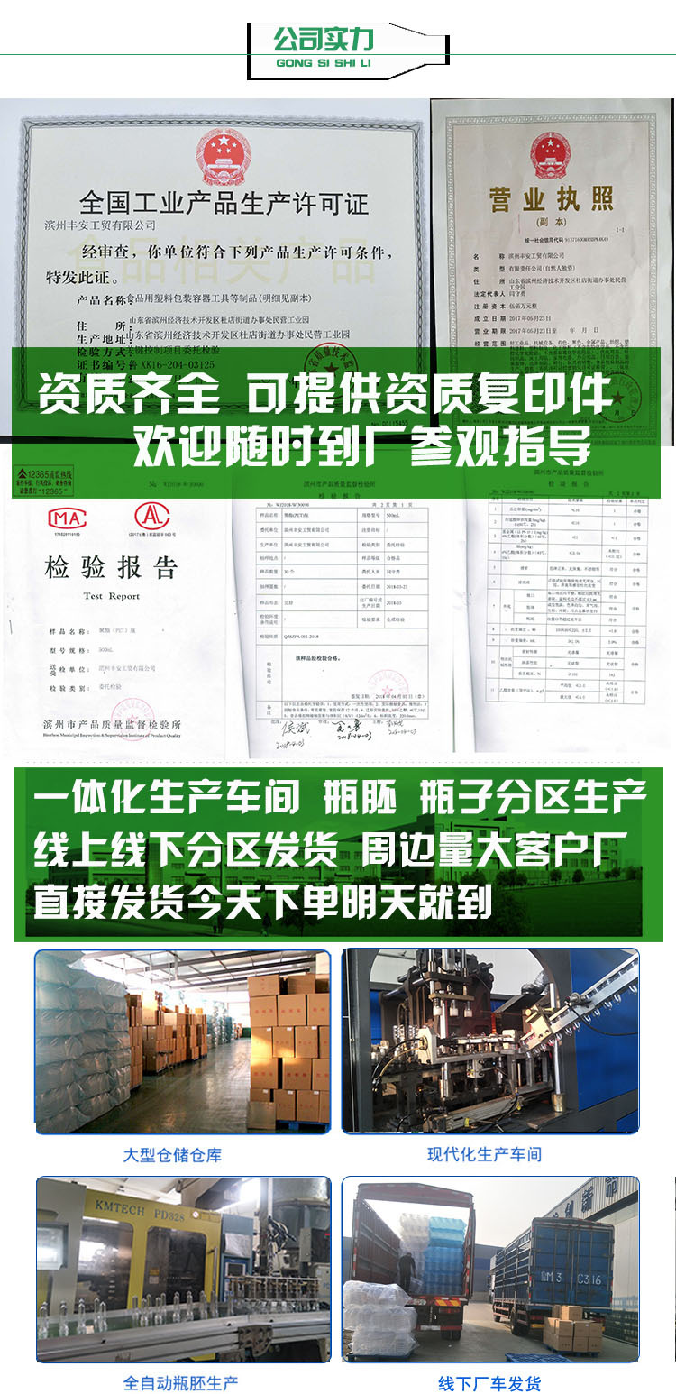 O1CN016ke6XC1wTZILGaRMM_!!4072