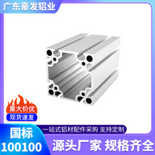 �X�Ͳ�100100�Ӻ����ͷ����O���ܬF؛���˹��I�X�Ͻ��Ͳ����