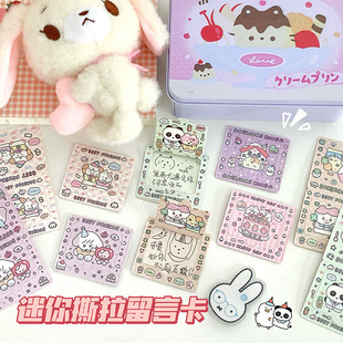 ���ƹιΘ�����ιο�С�W���e�ֻ��ӳ骄ȯ�Ą����\diy���ͯ