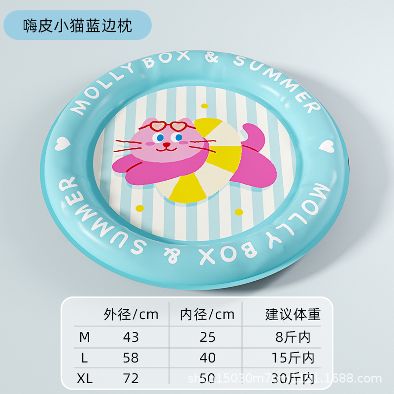ペット用品、ペット用アイスマット、猫用マット、ジェル猫用ベッド、アイスベッド、犬用夏用冷却用品、スリーピングマット|undefined