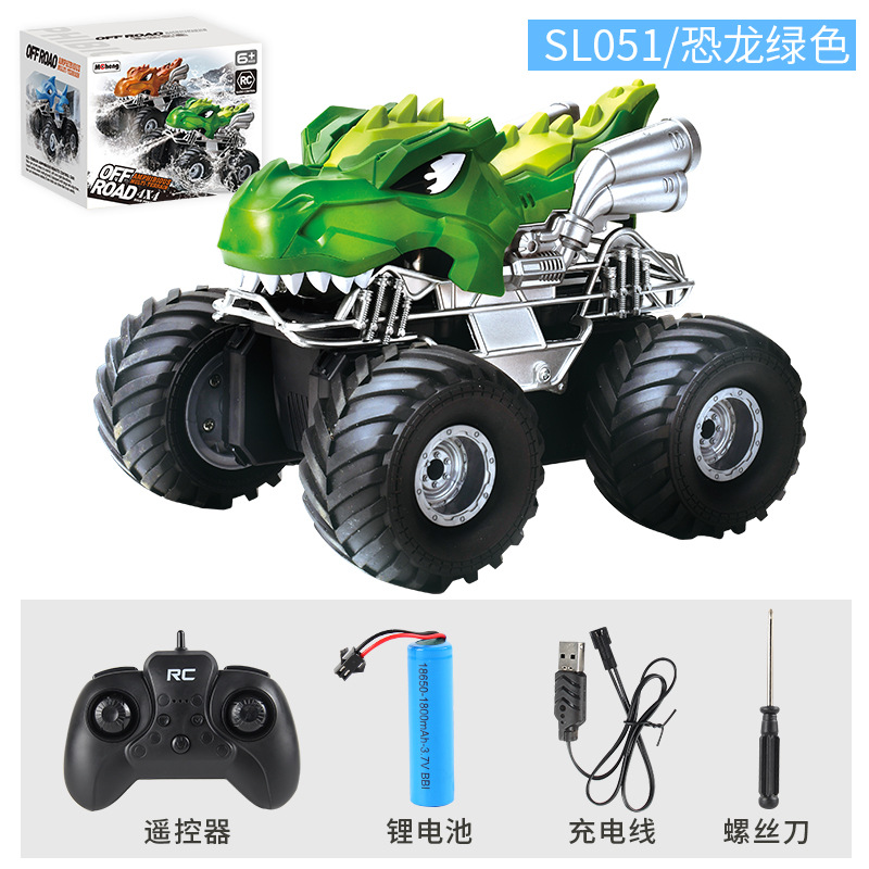 2.4G control remoto carro de acrobacias de dinosaurios anfibios con inyección automática de agua de chorro de agua de control remoto único juguete de tiburón