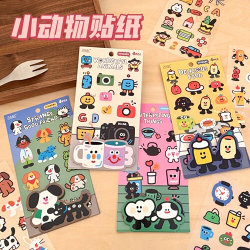 New Amazing Doodle Cartoon Cute Pet Sticker PET Waterproof Sticker Pack Children Anime Sticker Notebook Sticker Pack