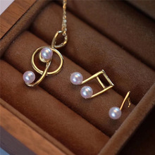 DIY珍珠配件 18K包金铜厚镀金经典音符款吊坠耳钉套装半成品4-6mm