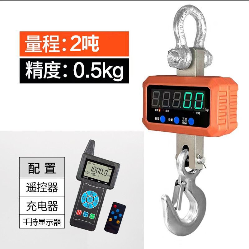 미니 2톤 레드/그린 변환 [휴대용 디스플레이]