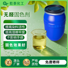 Sֱloȩɫ@ƿζȵļӡȾ