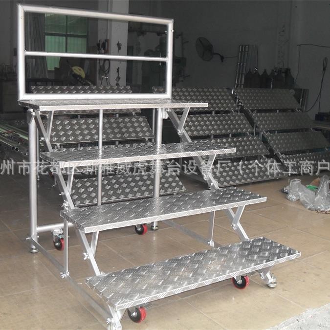 合唱台 合唱台价格  铝合金折叠合唱台三层合唱台