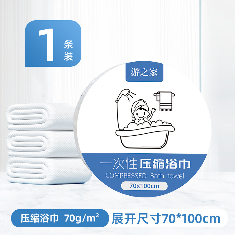 使い捨ての4点セットのシーツは枕カバーを厚くして、ホテルの出張を増やして、汚れた旅行用ベッド用品を携帯します。|undefined