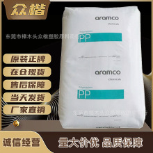 PP ɳ�؇���ʯ�� CP55N ���󃞻�ע�ܼ� �۱�ϩppԭ��