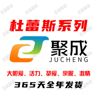 ����˹��͑���ȫ��3ֻ10ֻ �����[ˮ��������001�����׻�������