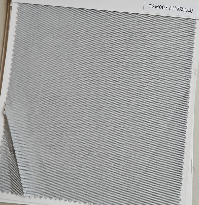 天絲棉斜紋面料