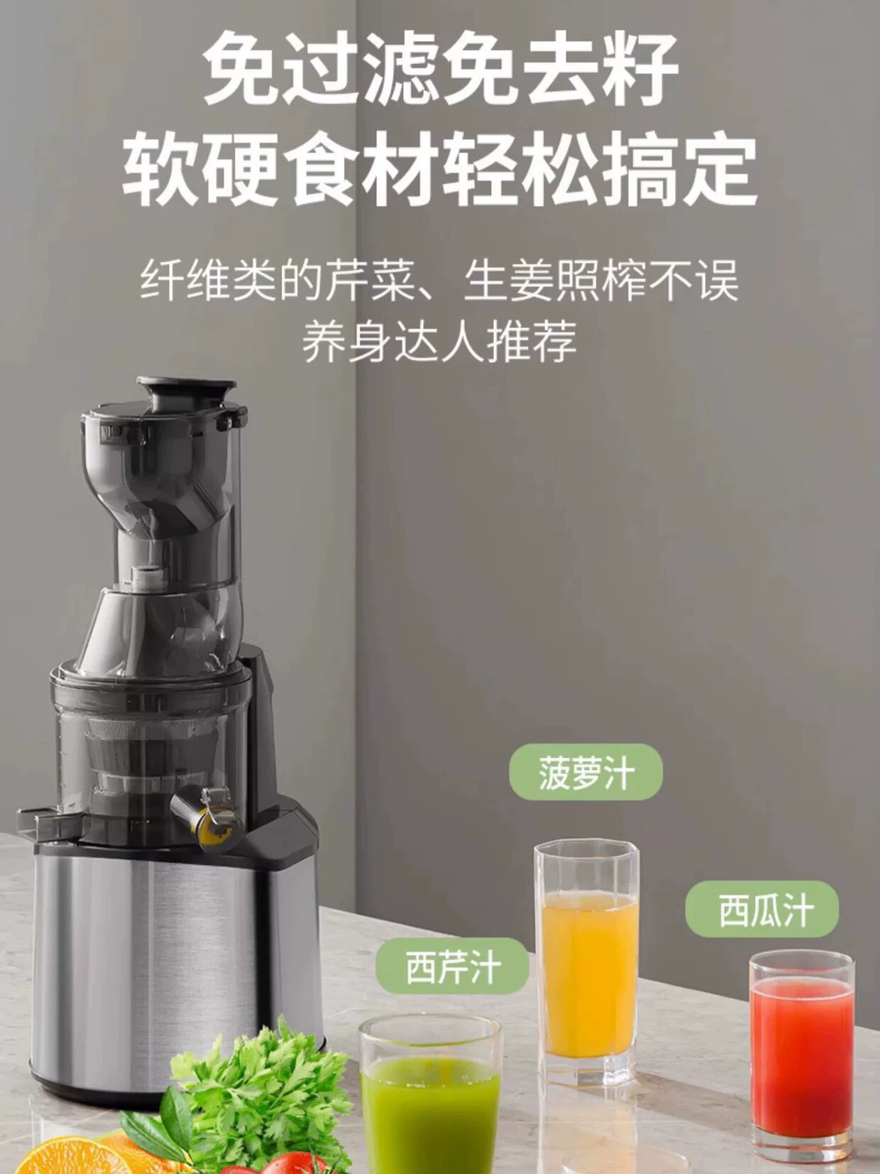 Barrier 2024 Large -caliber Jr. Master New Slag June Home Commercial Fortune Full Automatic Separation