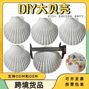 ����ؐDIY�ֹ��T�f��ˇƷ��ؐ��������ؐ���֧��ODM�羳�b�ؐ