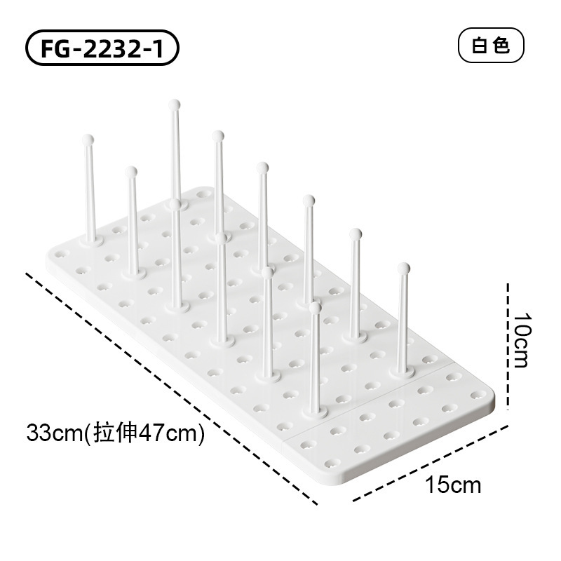 厨房碗筷架家用厨具餐具餐盘可伸缩置物抽屉内台面多功能置物架|undefined