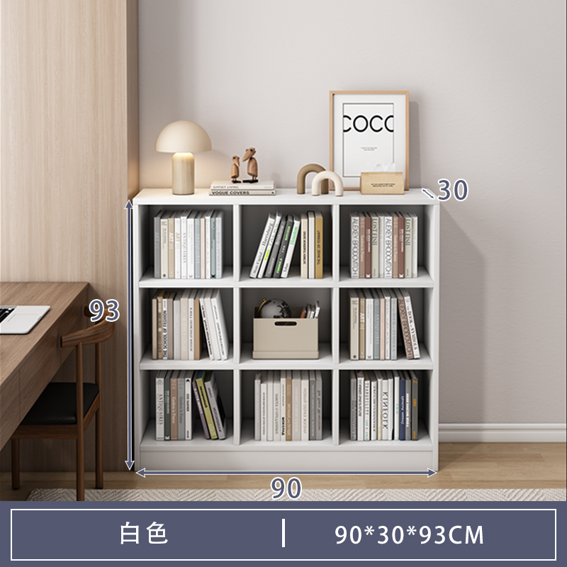 [9그리드+베이스] 길이 90cm 높이 93cm 웜화이트♢♢