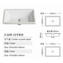 21���մ�̨����Ƕ��ʽ����ϴ��ϴĘ���̨�l���g����һ�w����