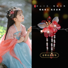 ��ͯ�Ї��L���b�����l�A637�ŵ�h���^��A���b�^����Ʒ