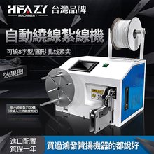 ٝ�P�@���C�@���C���������C�����C���љC���z�C�����C�����ڙC