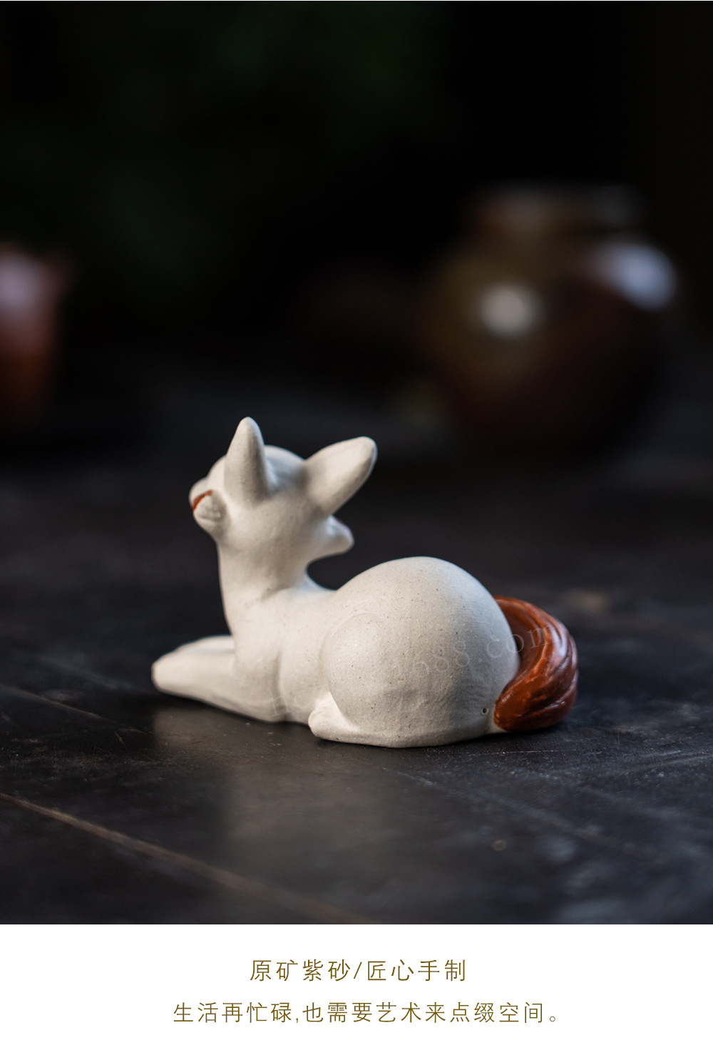 灵狐20221231 (30).jpg