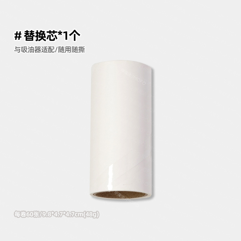 美甲印章吸甲油纸可替换便携带盖易操作印花油去除美甲工具去油纸|undefined