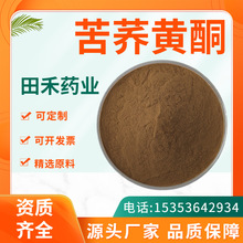 ���w�Sͪ10%36%40%50% ���w��ȡ�� �ڿ��w�� ���w������� ʳƷ��