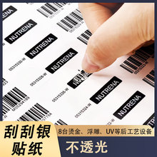 ���S�a��Դ�l�δa���³骄�ι��y�[�����ֹι��Nһ��һ�a���Μ�׃