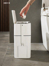 卫生间垃圾桶马桶刷一体厕所窄缝按压式有盖家用浴室自动打包纸桶