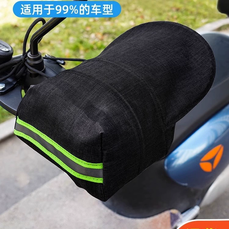 Электрический аккумуляторы солнцезащитные перчатки универсальный мотоцикл солнцезащитный козырек