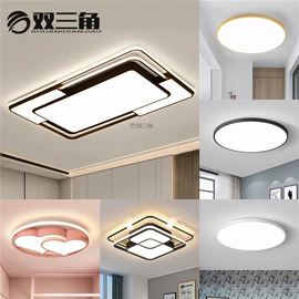 LED灯带;吸顶灯;筒灯