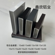 ��ɫ�X�Ͻ𷽹�15x60 15x80 15x100 15x120�����X�ܿ����X����