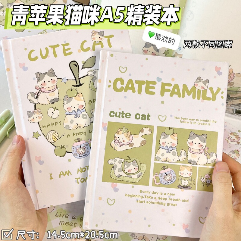 New Apple Cat A5 Hard Shell Cute High Color Value Full Color Painting Inner Page Student Notebook Hand Book Collection