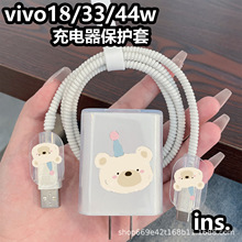 VIVO33/44W��������o���m��Y300i/Y200/Y100/Y78/Y74s����������