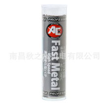 �ձ���asahi-engineering����Ӳ���ͥѥ� �ե��`���ȥ᥿��1021