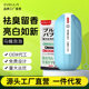 Toilet Cleaning Spirit Lanyard Blue Bubble Toilet Automatic Cleaner Fragrant Strong Descaling and Deodorizing Odor Remain Fragrance Treasure