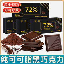 100%�����ɿ������ɽ���С��ʳ���_˹�Lζ���ɿ�֬�o���Ǿ���Ů��