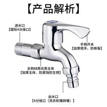 ?ȫ�~ϴ�Cˮ���^���ü��L�Ӻ�ˮ��4���ϰѳؿ��_��ͨ����