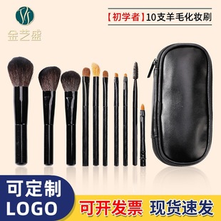 ��ˇʢ10֧���yˢ���b���h��ʊyˢ���yˢ���W�߱�y���yˢ��ȫ��