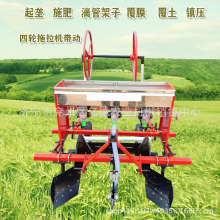 ½Nrŵιʩʇș߉ŸĤC挒խ{ŸĤC