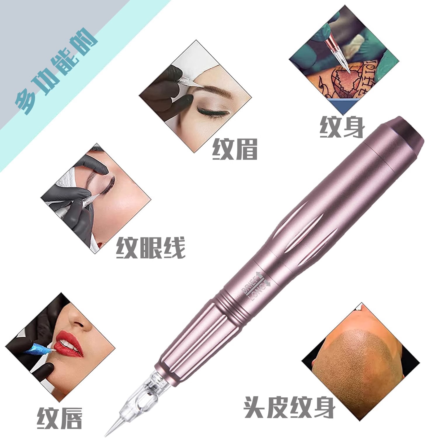 Instrumento de tatuaje Juego de tatuaje Máquina de tatuaje de cejas Fuente de alimentación de gran capacidad para tatuaje 10 suministros de tatuaje