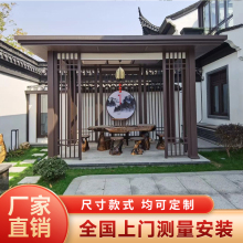 �X�Ͻ��ͤ�����ͤͥԺ�X�Ͻ𻨈@����ʽ�F����ͤ�e��Ժ�����eͤ