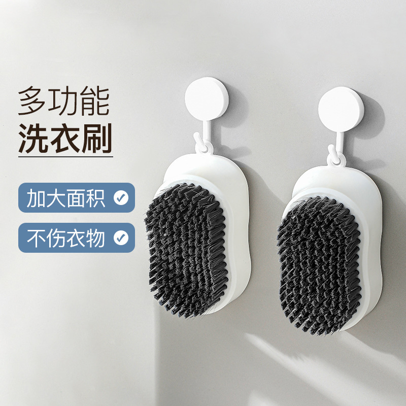 Soft Bristle Laundry Brush Can Be Hung, Powerful Decontamination Shoe Brush, Bathroom Household Brush, Multi-Functional Cleaning Brush Wholesale